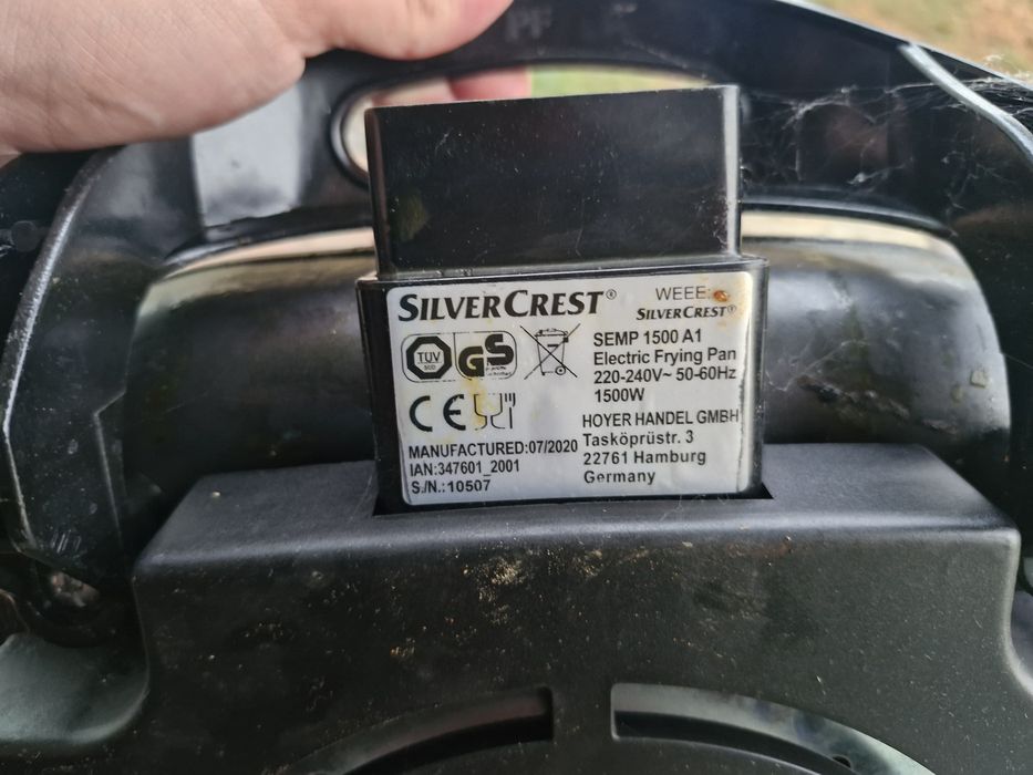 Електросковорода Silver Crest SEMP 1500Вт A1 чорна