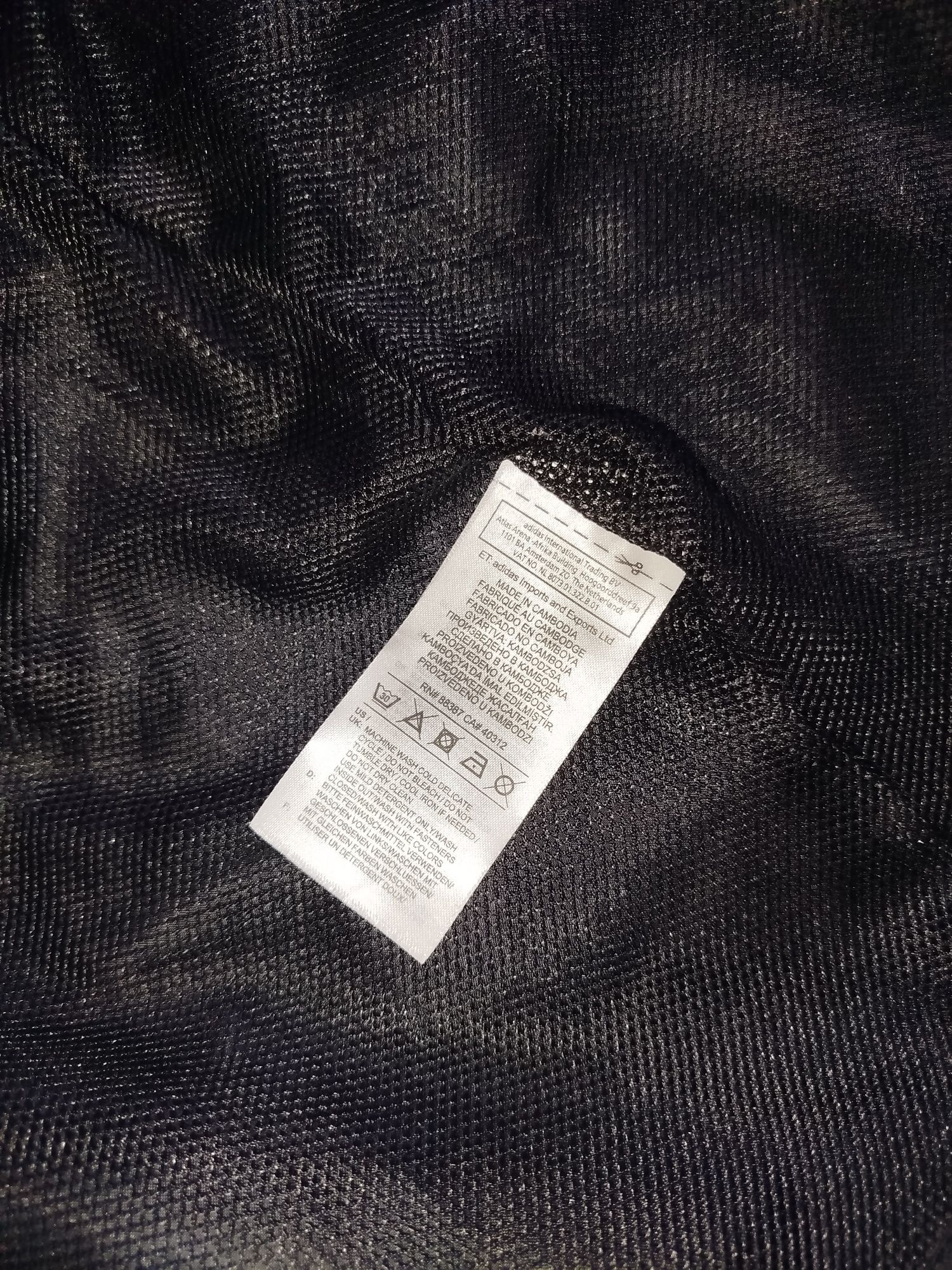 Куртка Adidas Core 18, вітровка, дощовик