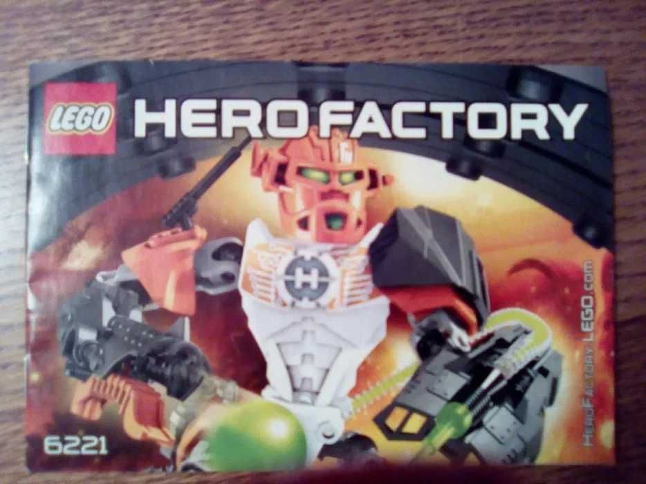 Klocki Lego 6221 Hero Factory 6-12 lat + instrukcja i opakowanie
