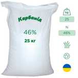 Карбамид 46% N 25 кг
