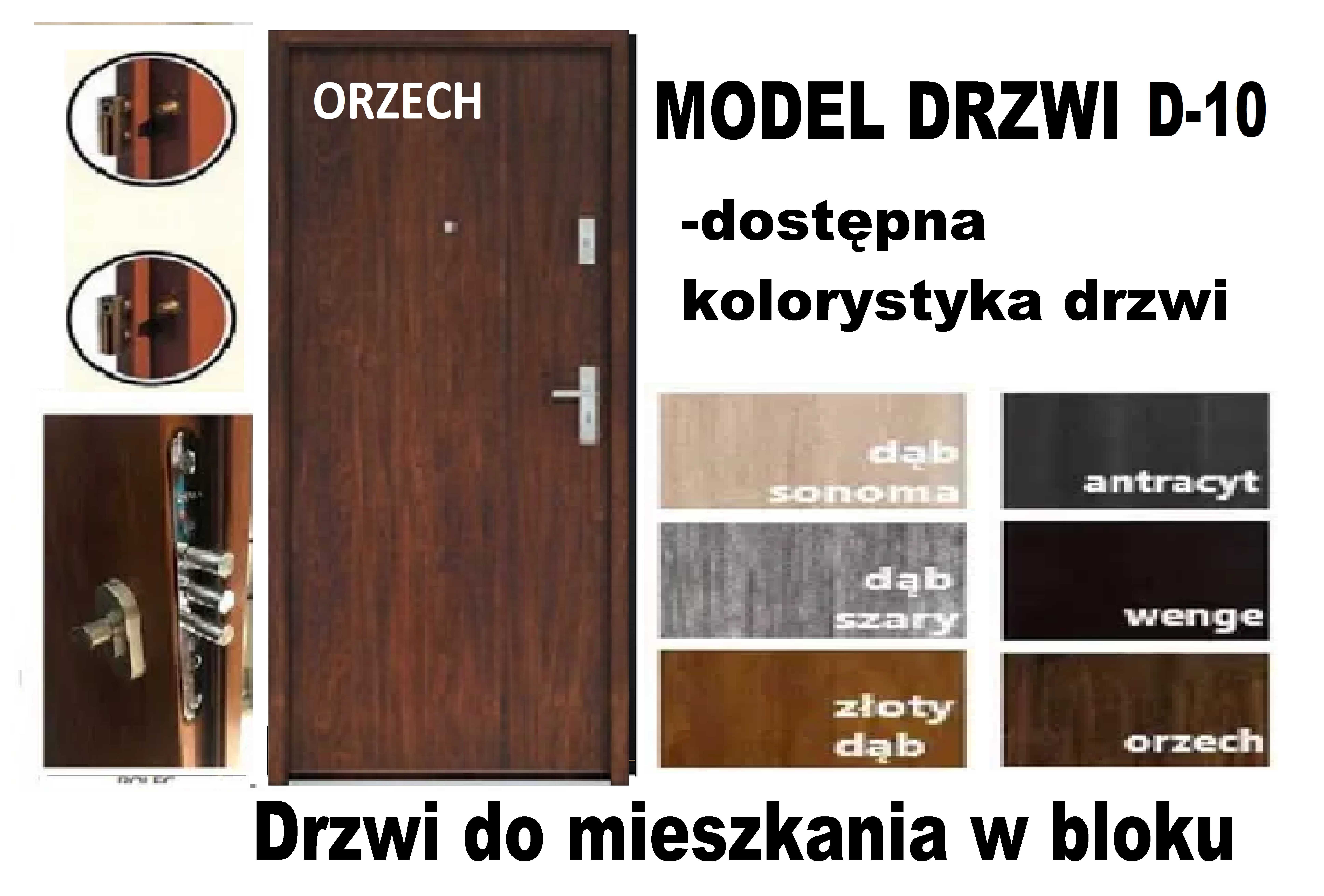 Drzwi zewnętrzne wyciszone z montażem, wewnątrzklatkowe wejściowe