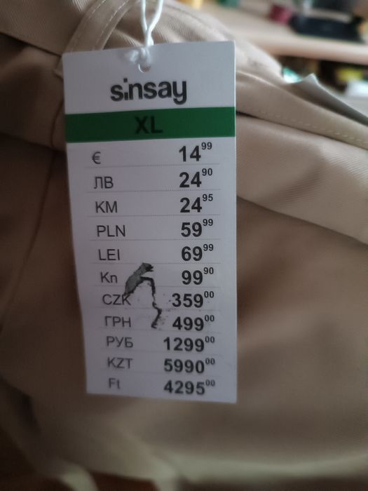 Spodnie damskie cargo