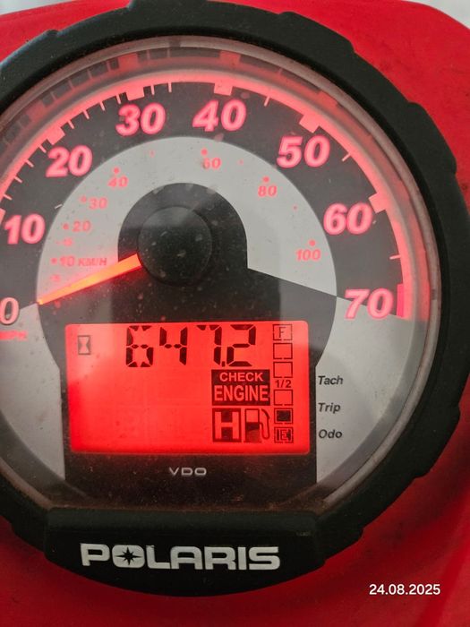 Quad Polaris Sportsman 800 | 2014