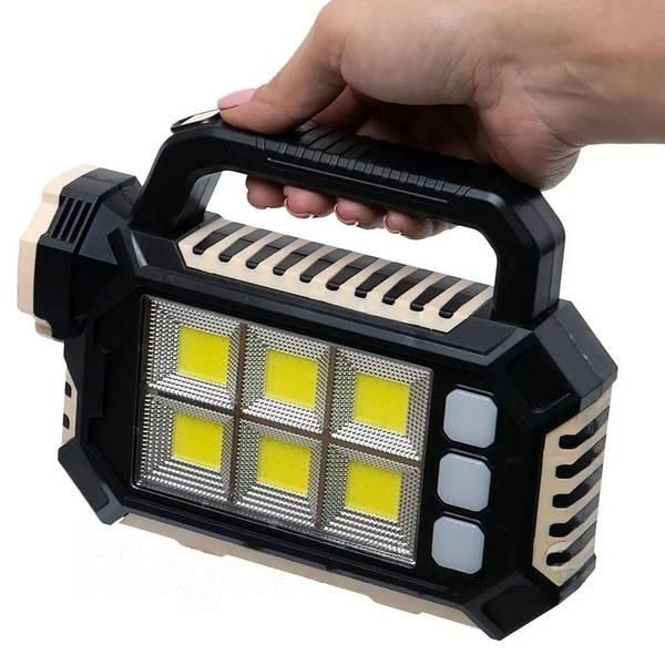 Ліхтар акумуляторний HS-8029+SOLAR 57 SMD LED 3000