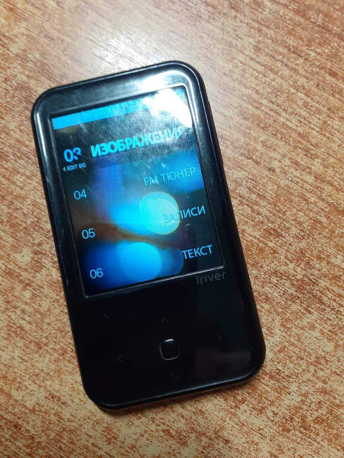 iriver s100 8Gb плеер