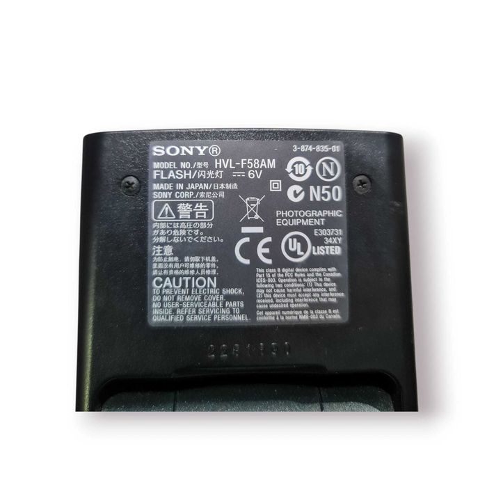 Flash Sony HVL-F58AM –Potente Flash Profissional p/ Câmaras Sony Alpha