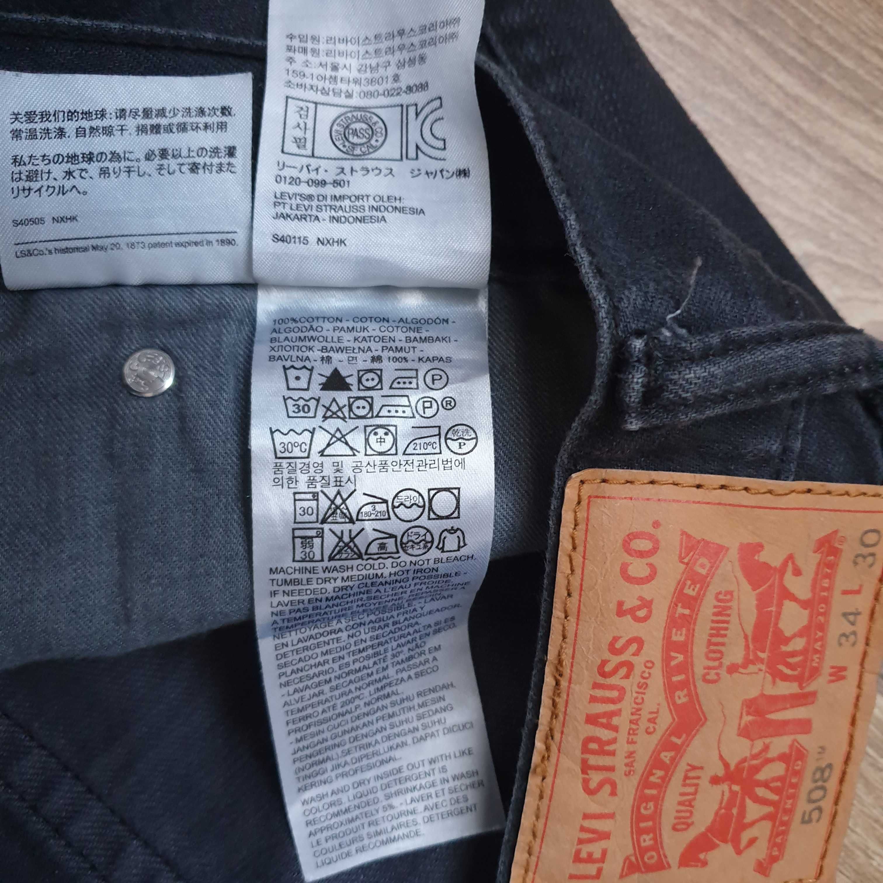 джинси Levis 508 34x30 "варені" темно-темно сірі