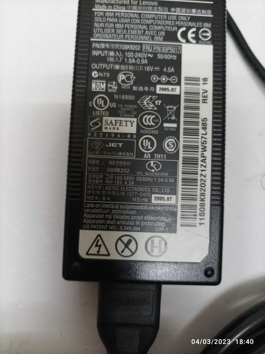 Carregador Original Lenovo IBM - 08K8202 - 72W