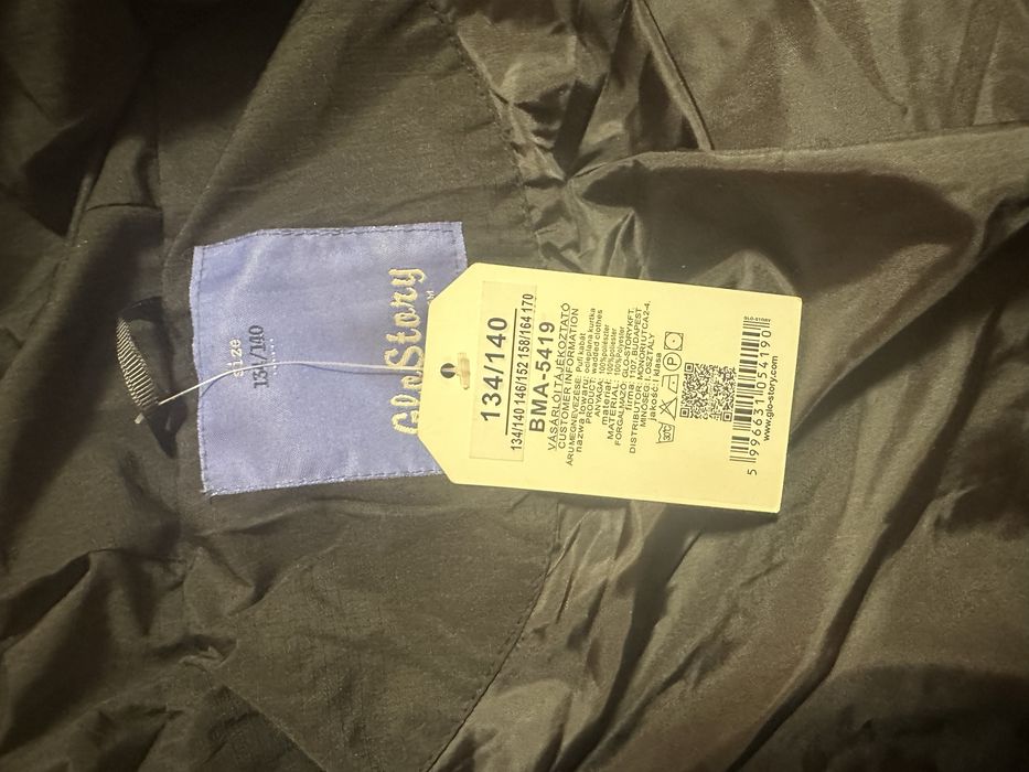 Куртка зимова для хлопчика