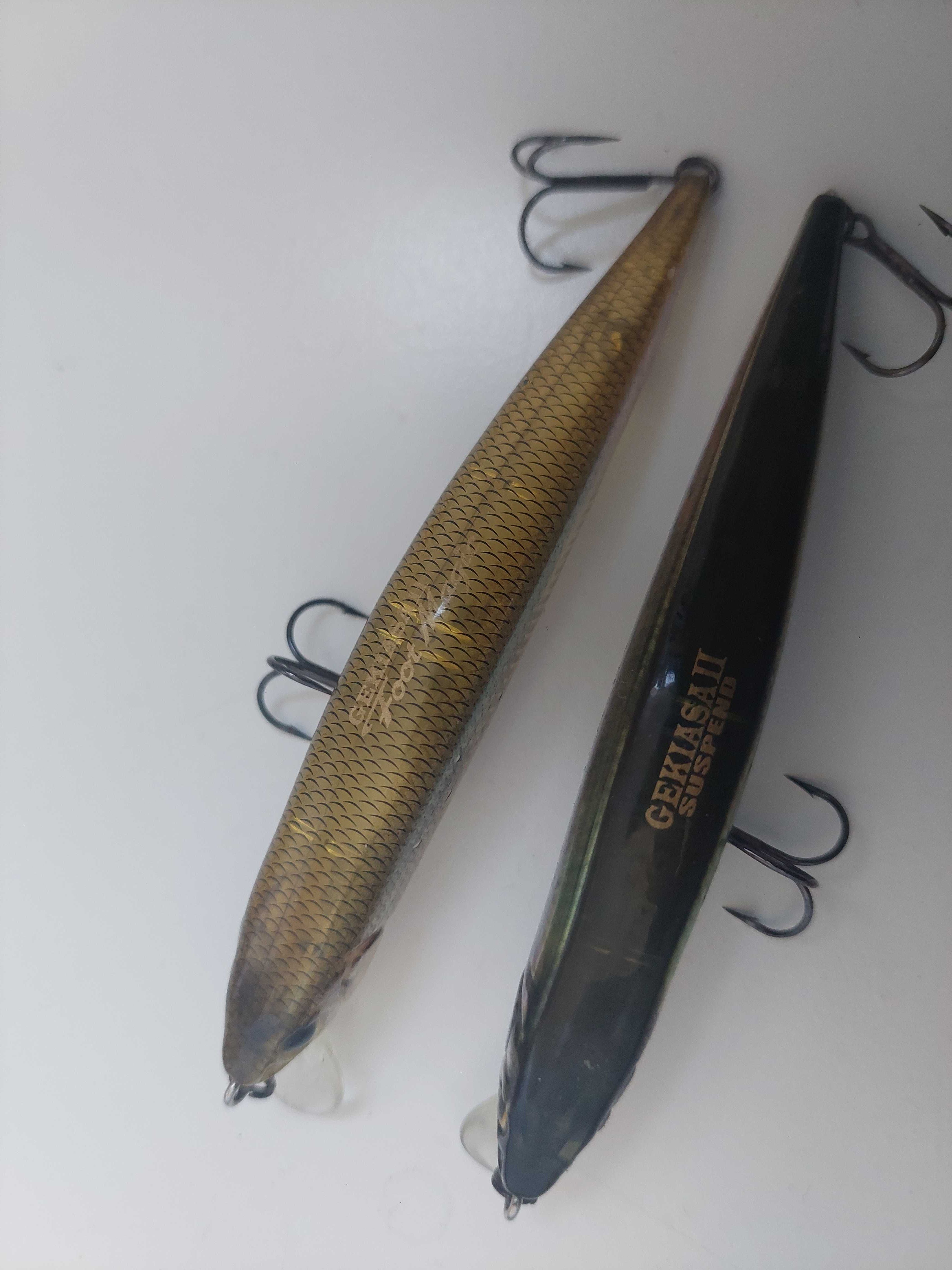 Imakatsu Gekiasa II