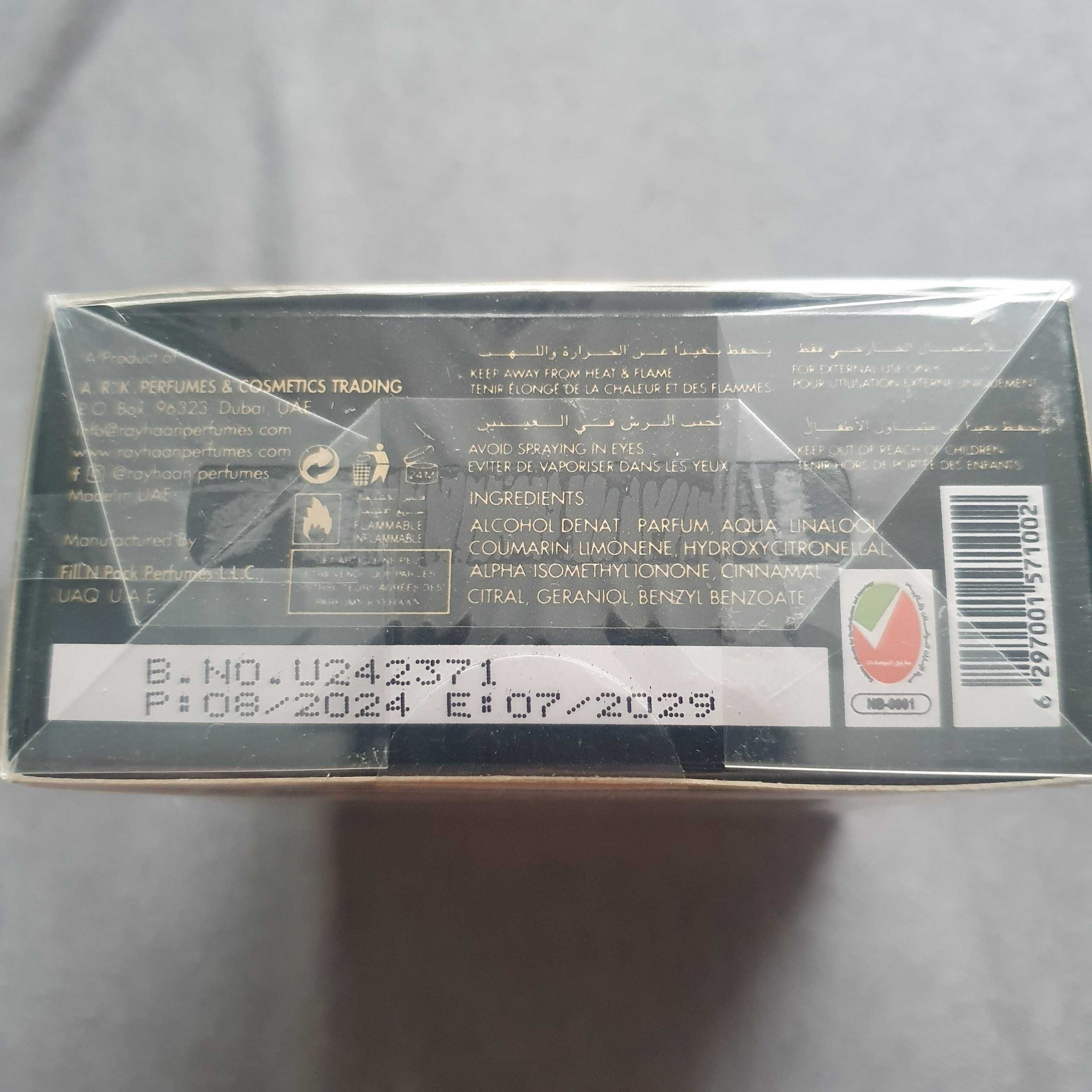 Rayhaan elixir 100ml