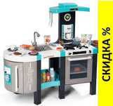 ДОСТАВКА  Кухня Tefal French Touch Bubble Smoby 311206