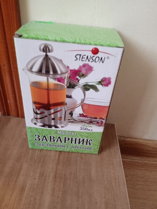 Заварник з пресом