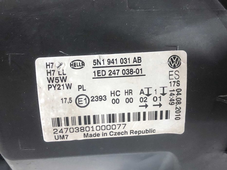 Фара Volkswagen Tiguan до рестайл Галоген 5N1941031AB