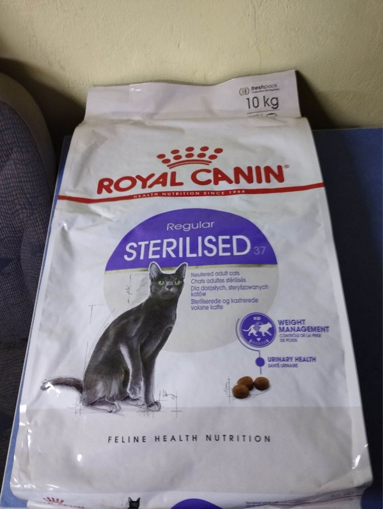 Royal Canin Sterilised (Роял Канин Стерил) 10 кг