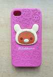 Etui iPhone 4 Rilakkuma