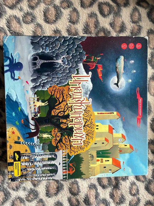 Імаджинаріум настільна гра (имаджинариум) + 3 доповнення