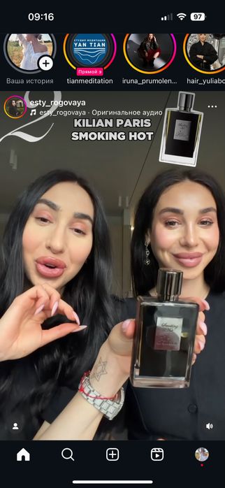 Marc Jacobs The Tote Bag