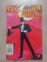 Czarodziejka z Księżyca Nr 1/98