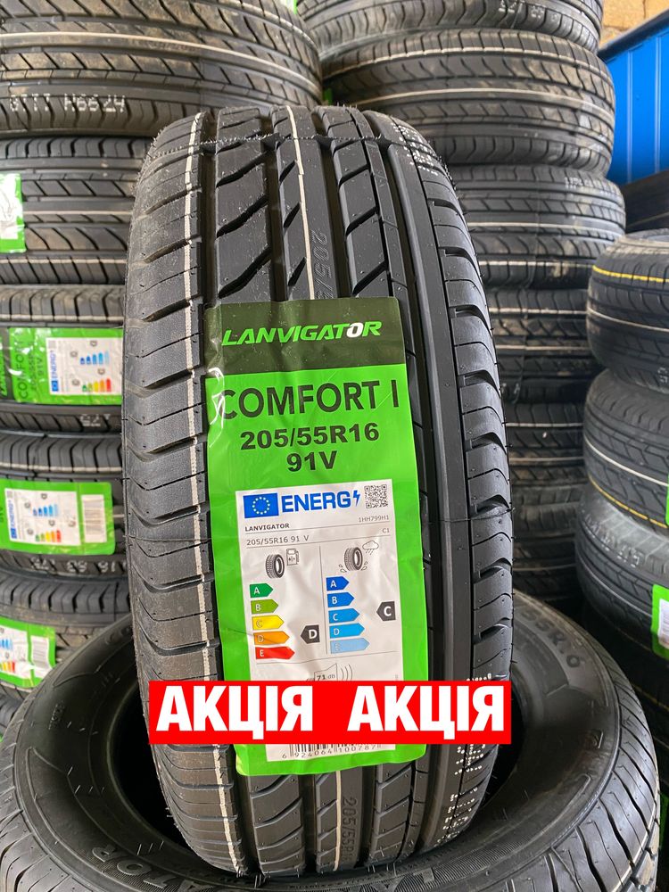 Шини 205/55 R16 215/60 Lanvigator Comfort 1 91V 95V Літо Китай