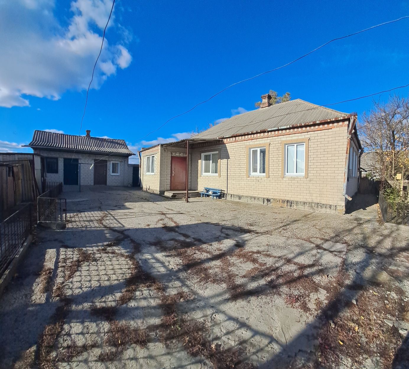 Продам дом в городе Самарь(Новомосковск).