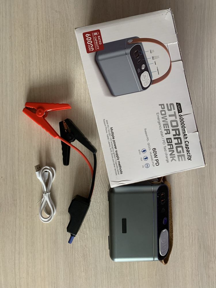 Utrai Jump starter Пуско-зарядне. Бустер для авто. Power bank 60000mAh