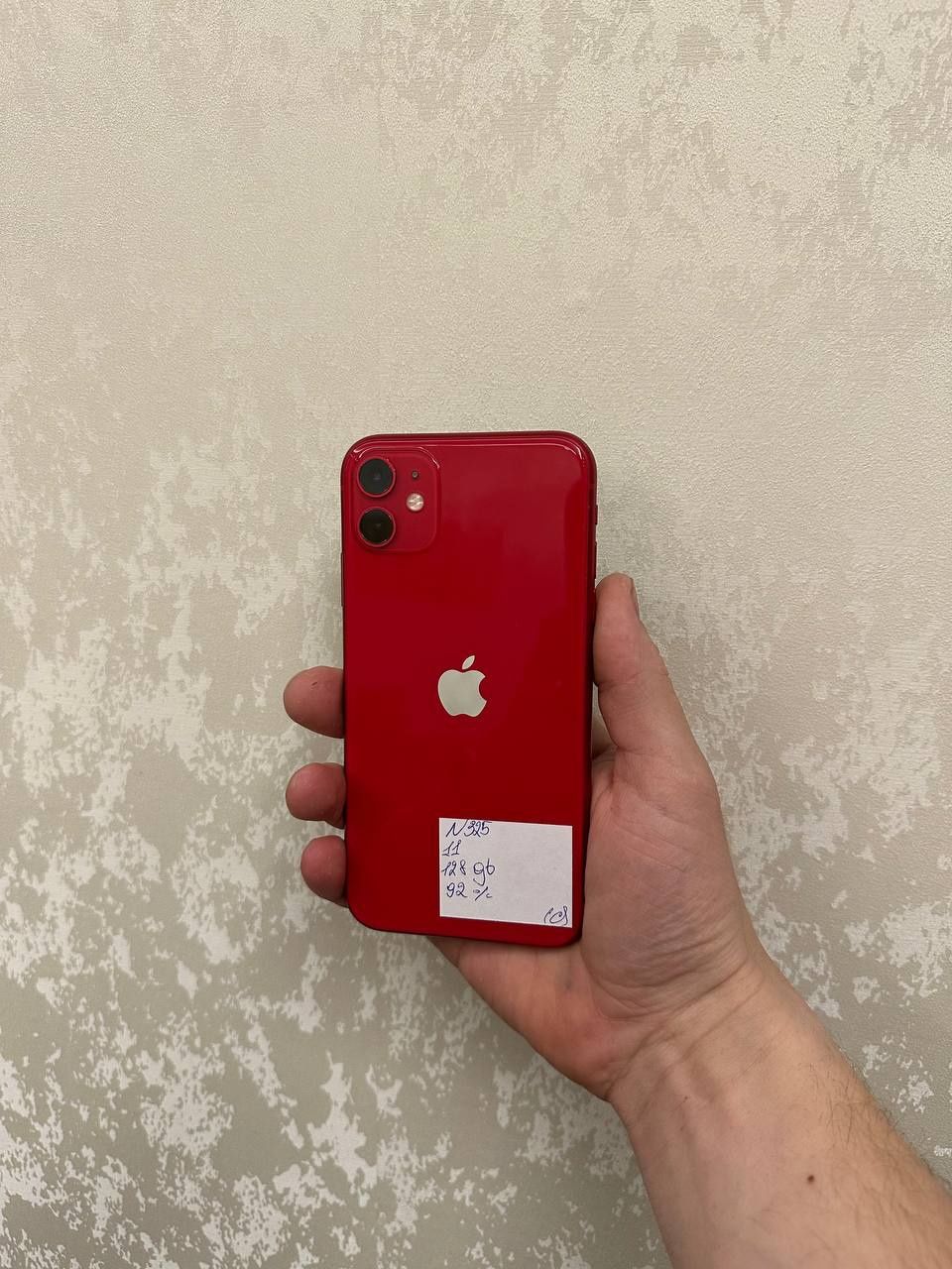 iPhone 11 128 gb neverlock