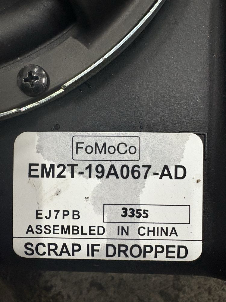Głośnik Subwoofer Ford S-MAX MK2