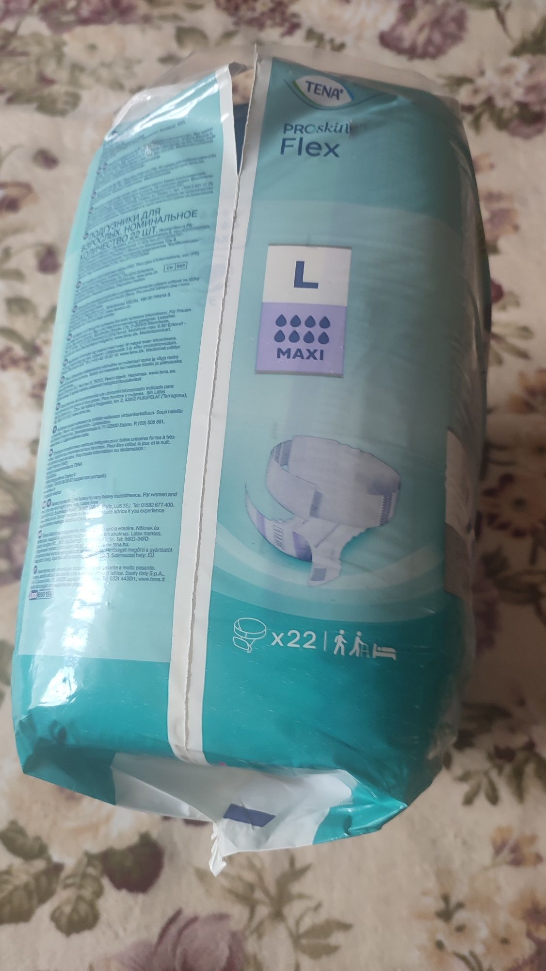 Продам Памперсы новые в упаковке