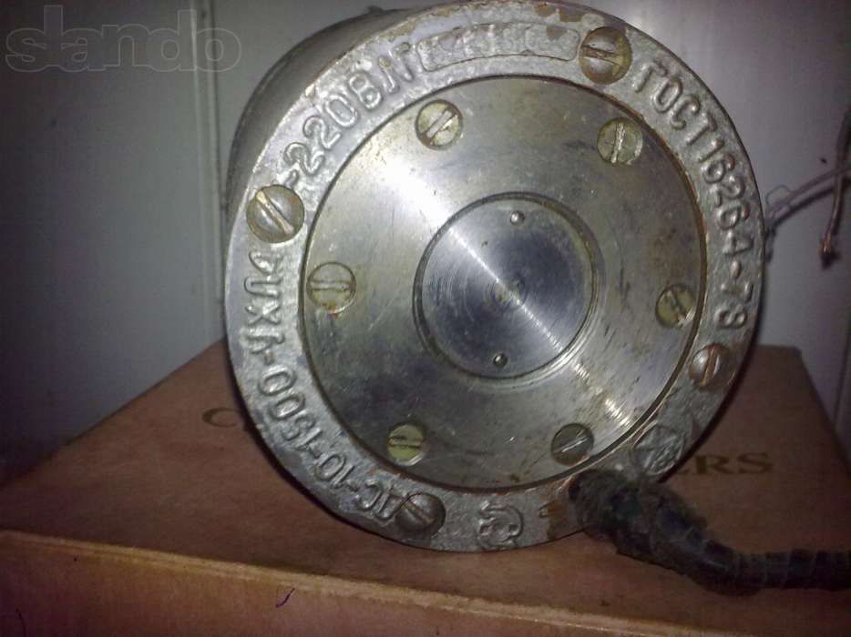 Синхронные двигатели ДС-10-1500