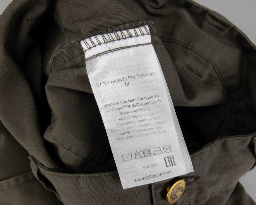 Туристические брюки карго Fjallraven Berents Pro G-1000.Размер M