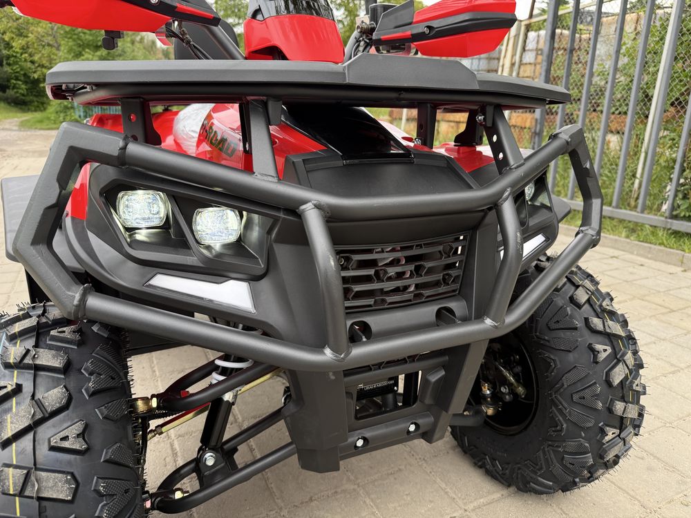 Електроквадроцикл FORTE FFP1500W Доставка/Гарантія/Кредит