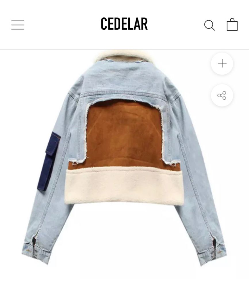 Куртка жіноча Cedelar