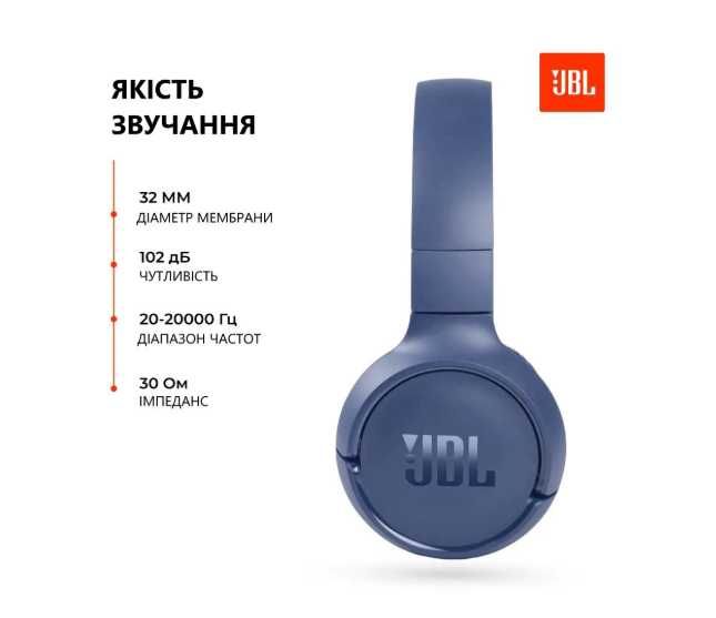 Бездротові навушники JBL Tune 520BT ORIGINAL