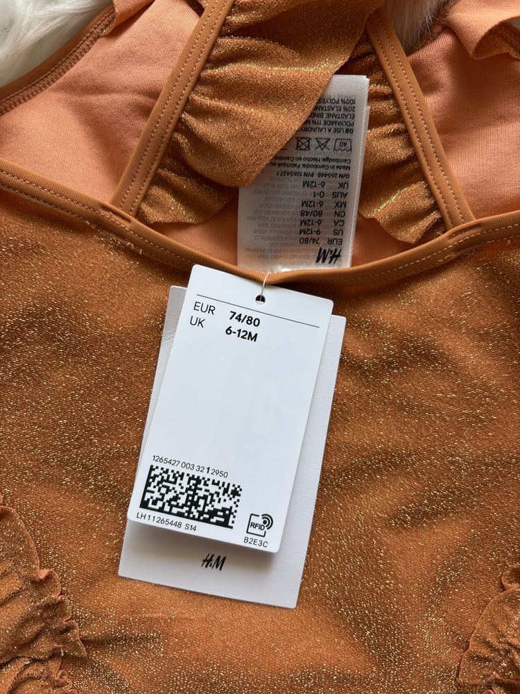 Strój kąpielowy kostium jednoczęściowy niemowlęcy H&M