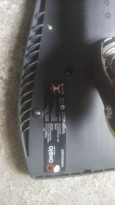 Skate Wavebord Oxelo