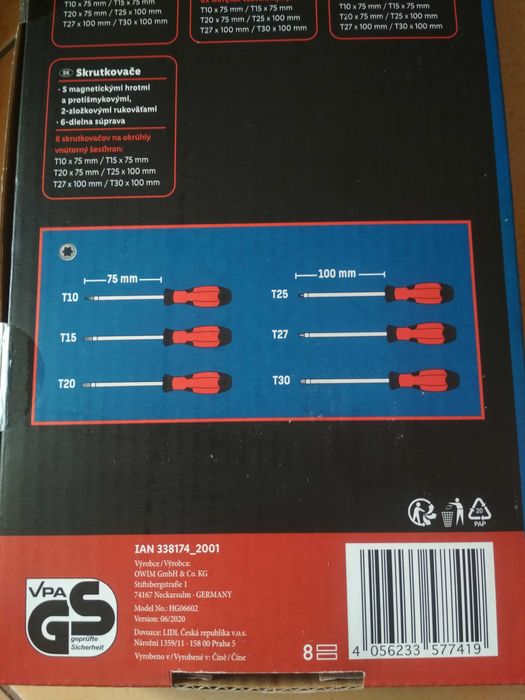 Набор отверток 6 шт Torx ГЕРМАНИЯ Parkside Отвертки звездочки Викрутки