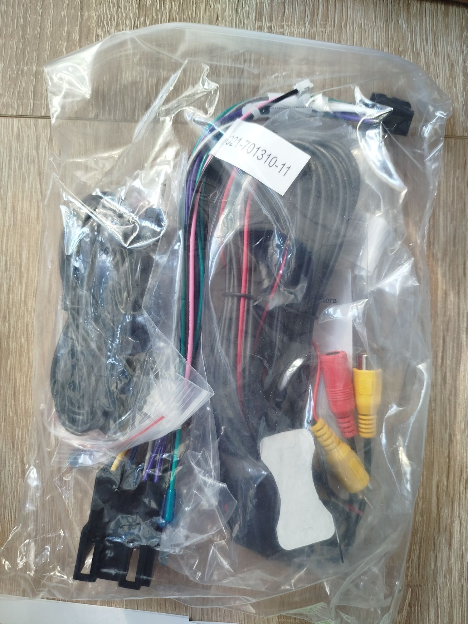 Radio CarPlay Android DSP
