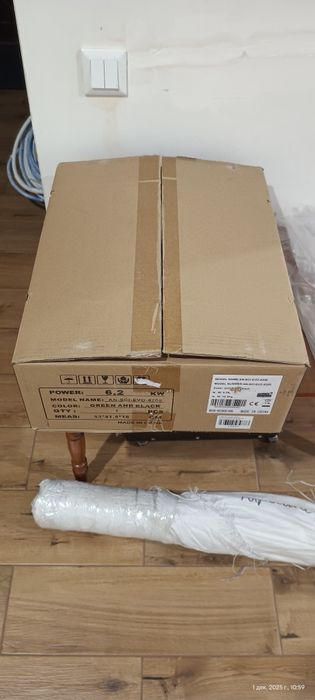 Гибридный, солнечный инвертор Anern AN-SCI-EVO-62006200