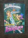 манга Джо Джо JoJo, 17 том 98-99 глава