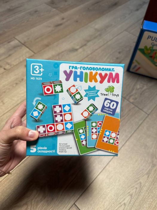 Дитячі рощвиваючі ігри. Дерево та еко матеріали