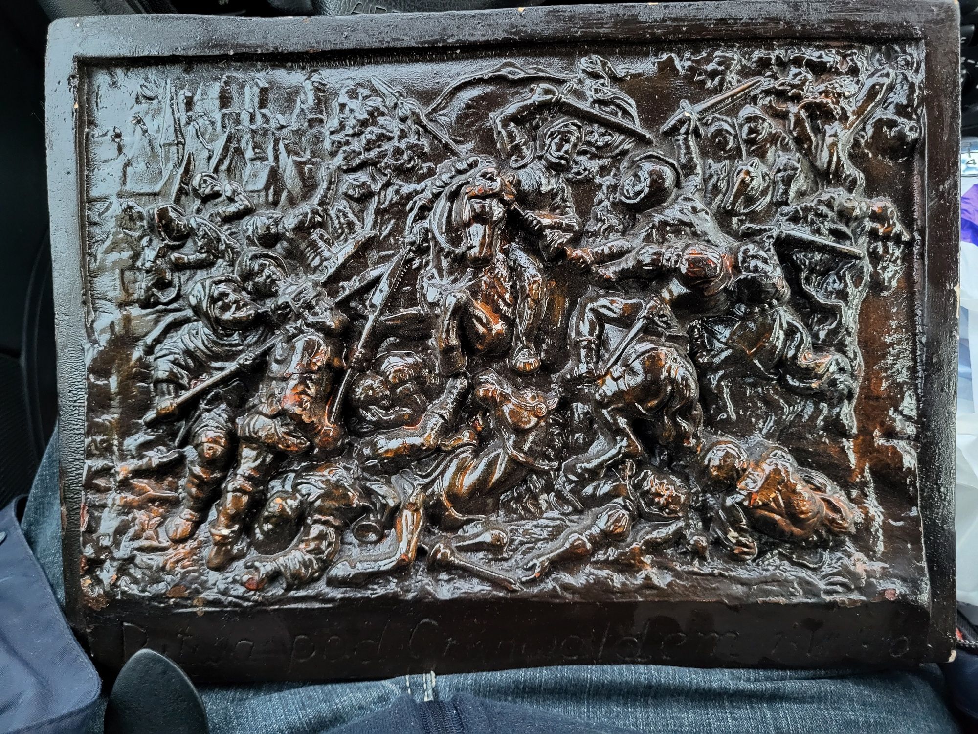 Obraz relief z brązu 
Bitwa pod Grunwaldem z PRL
Wymiary 34 cm x 29 cm