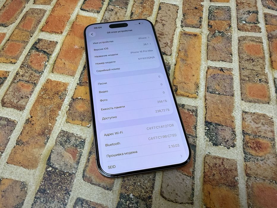 Iphone 16 Pro Max 256gb neverlock Desert Titanium Global 1120$