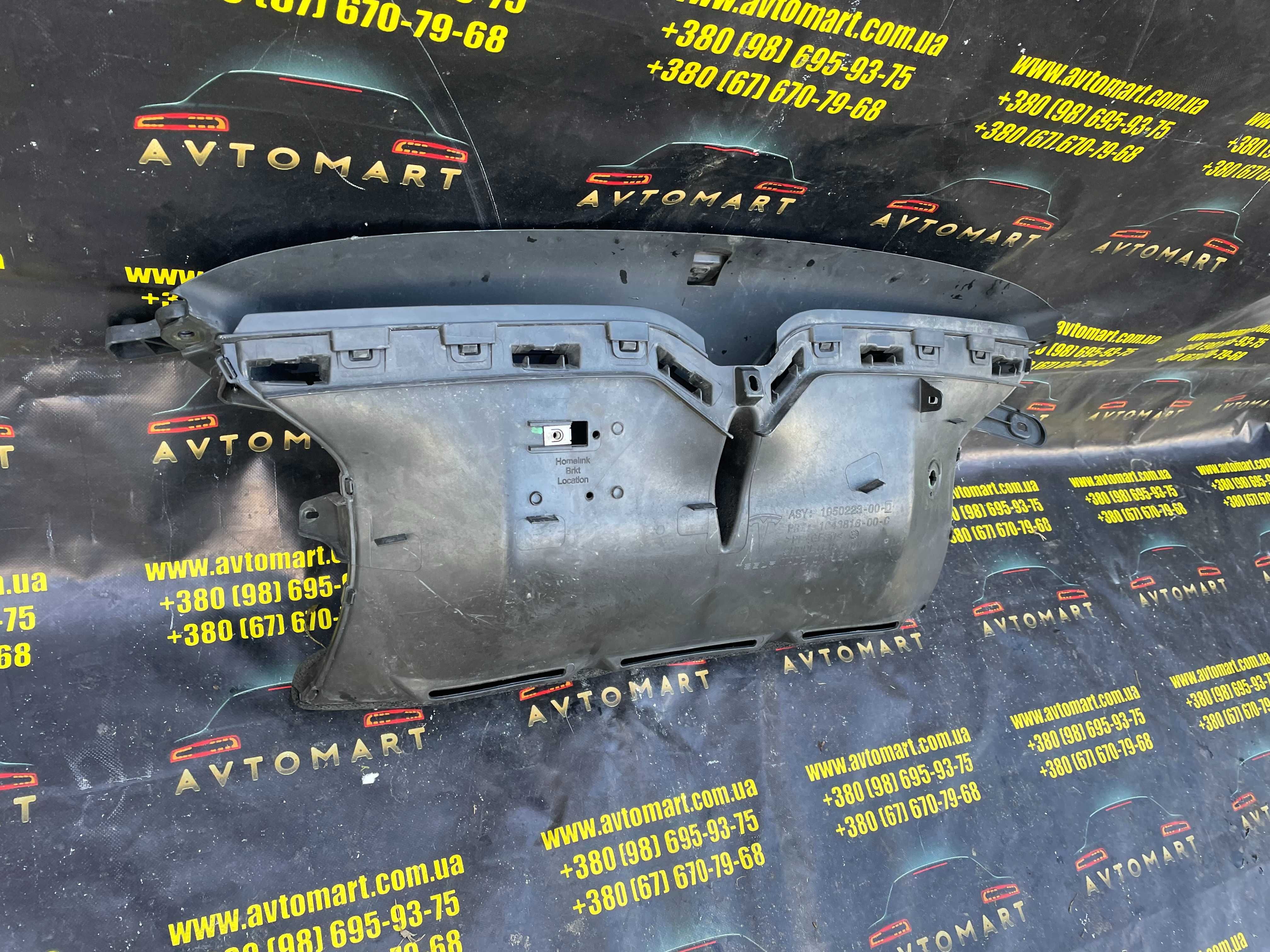 Воздуховод переднего бампера в сборе Tesla model X 1047021-00-e