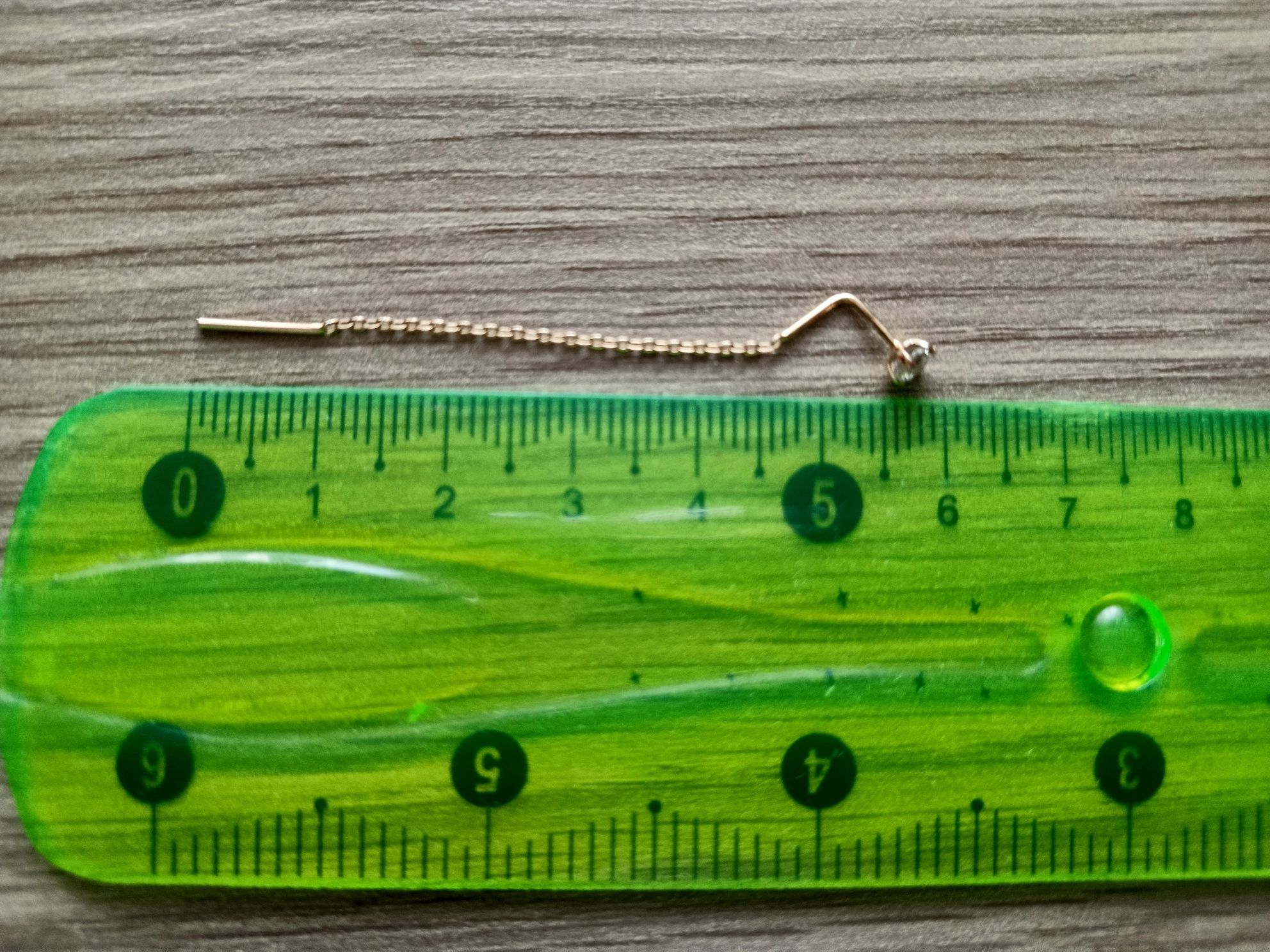 Сережки протяжки 0.78гр