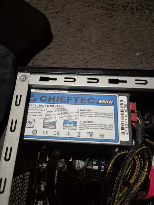 komputer PC, może być do gier i nie tylko