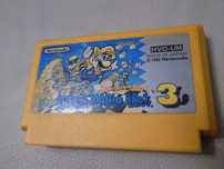 Super Mario Bros. 3 - kultowy kartridż na Nintendo Famicom /Pegasus =)
