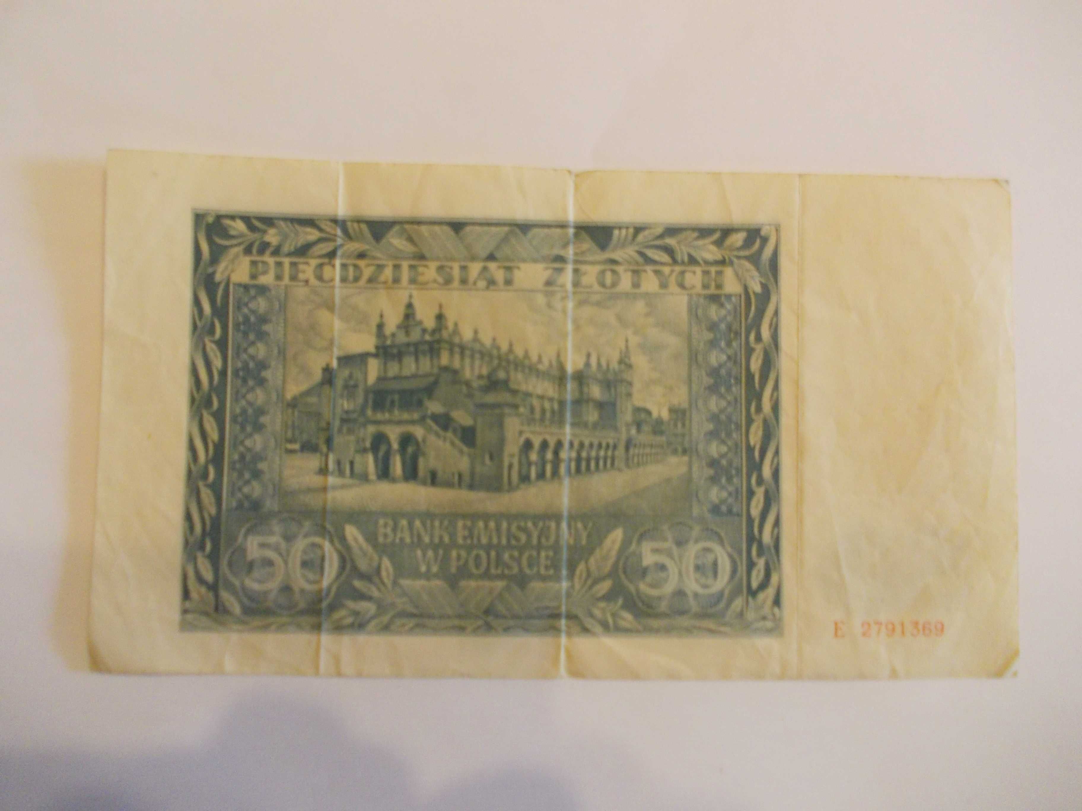 sprzedam banknoty