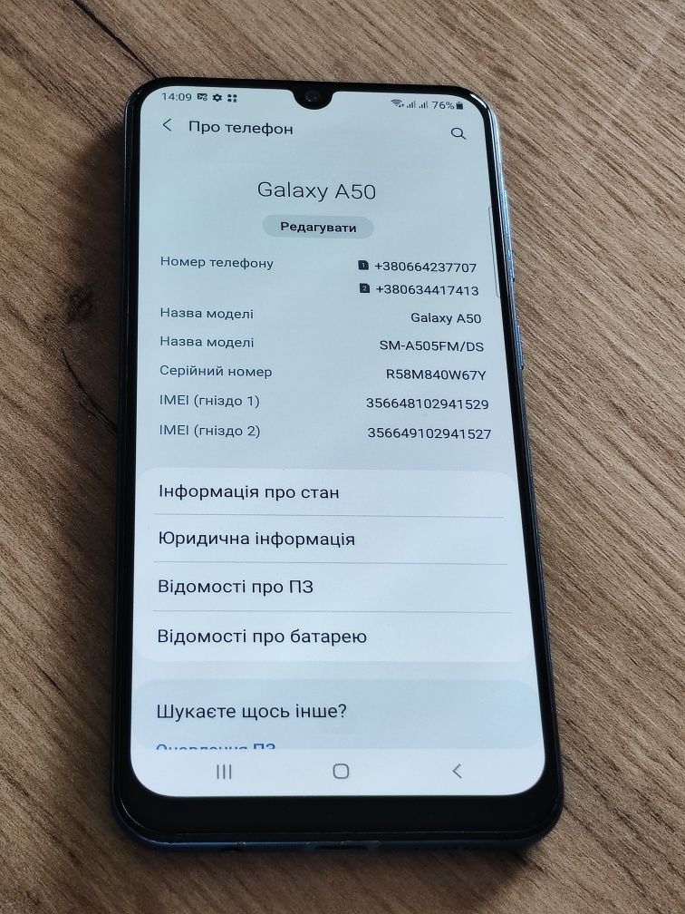 Samsung a50,6/128g полностью рабочий