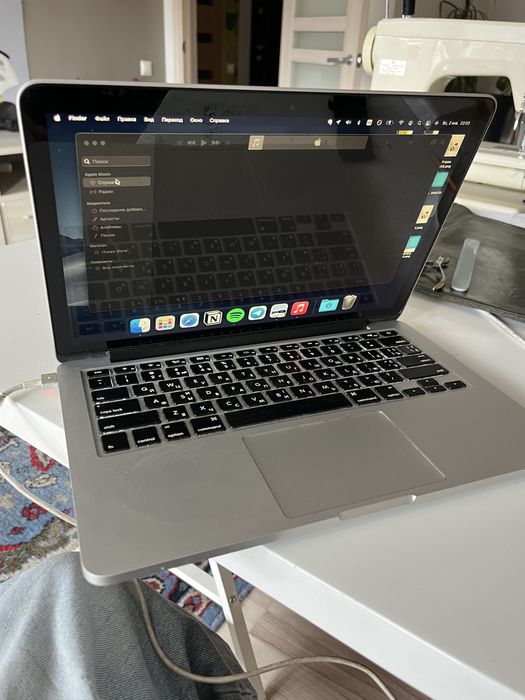 Macbook pro 2015
